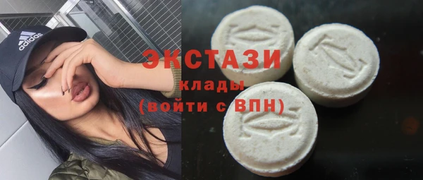 дурь Менделеевск