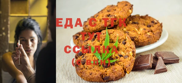 молекула духа Ростов