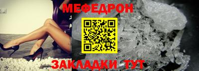 кокс Пенза