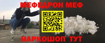 кокаин перу Первоуральск