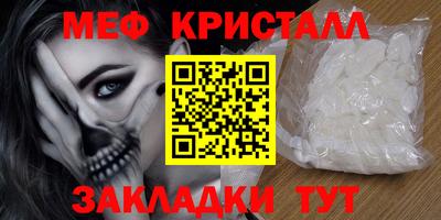 кокаин перу Первоуральск