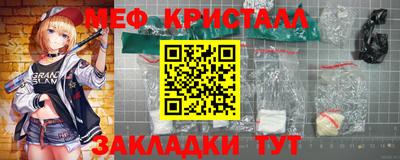 кокс Пенза
