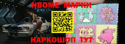 кокаин перу Первоуральск
