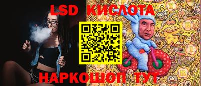кокс Пенза