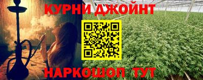 кокаин перу Первоуральск