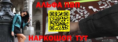 кокаин перу Первоуральск