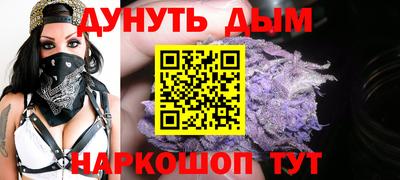 кокаин перу Первоуральск