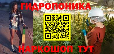 кокс Пенза