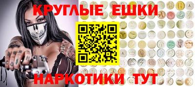 кокс Пенза