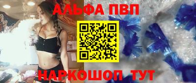 кокаин перу Первоуральск