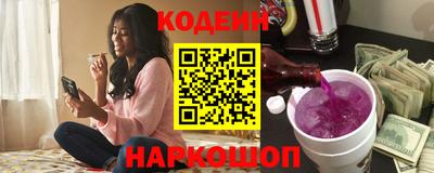 молекула духа Пыть-Ях