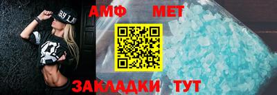 кокаин перу Первоуральск