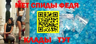 кокс Пенза
