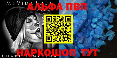 кокаин перу Первоуральск