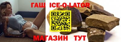 COCAINE Пугачёв
