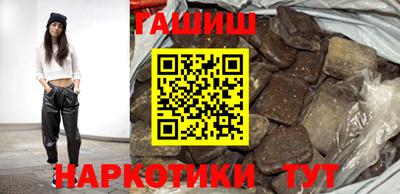 кокс Пенза