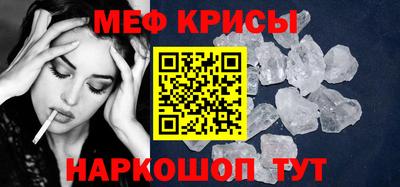 Альфа ПВП Пушкино