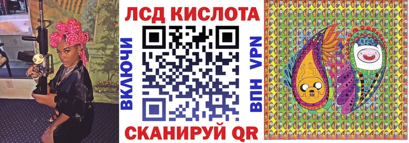 Марки N-bome 1500мкг  Стрежевой 